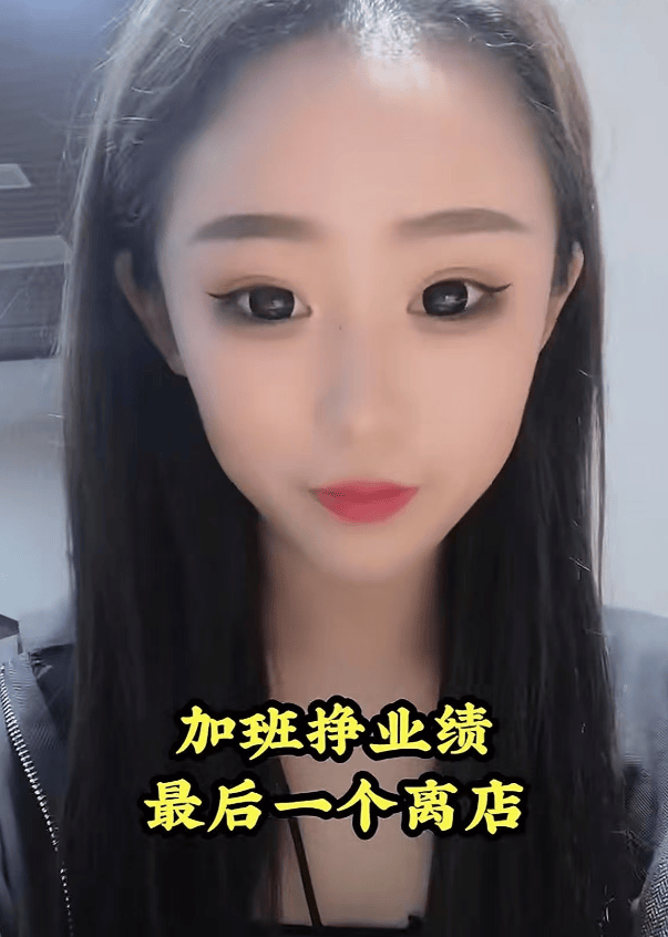 山东美女梦圆去世，年仅19岁，生病前后容貌大变，上月拍好了遗照
