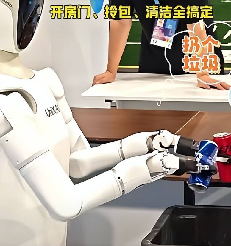 原创             起猛了！机器人开运动会，全是鬼畜名场面