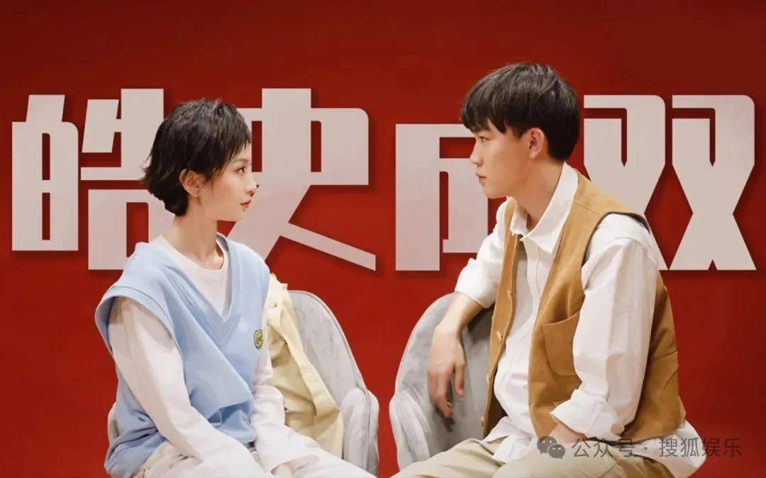 “上岸先斩意中人”的前任成了她事业的催化剂？这俩的分手真相好让人唏嘘！