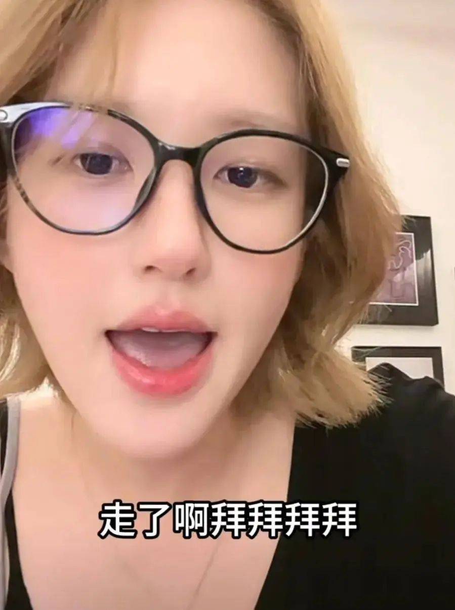 演员戴娇倩曝有导演连干7天猝死！资本压榨让命不值钱？