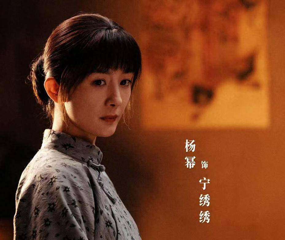 《生万物》露露一出场，观众就想弃剧！编剧，你在想什么？