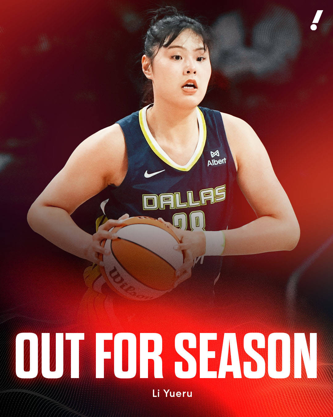 欧洲篮球联赛中文网__赛程比分+球队资讯+盘口分析飞翼官宣：李月汝左膝前交叉韧带赛季报销大伤前刚签约土耳其联赛