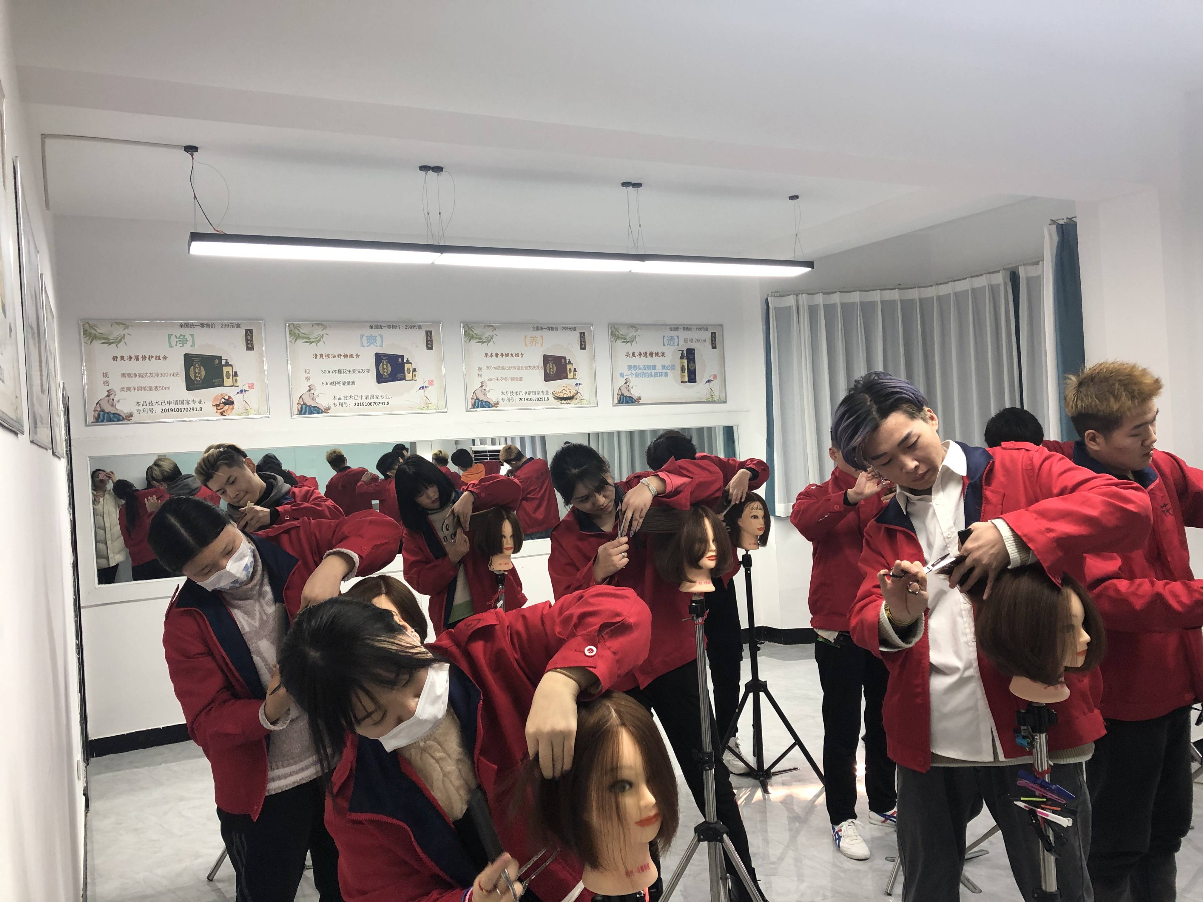 专业美发设计培训生产商推荐靠谱的美发开云体育- 开云体育官方