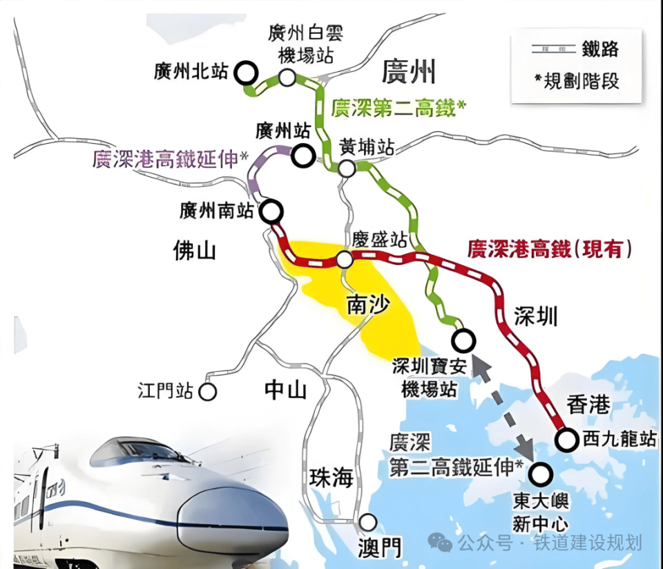 超大特大城市，正在拼命建“第二高铁”