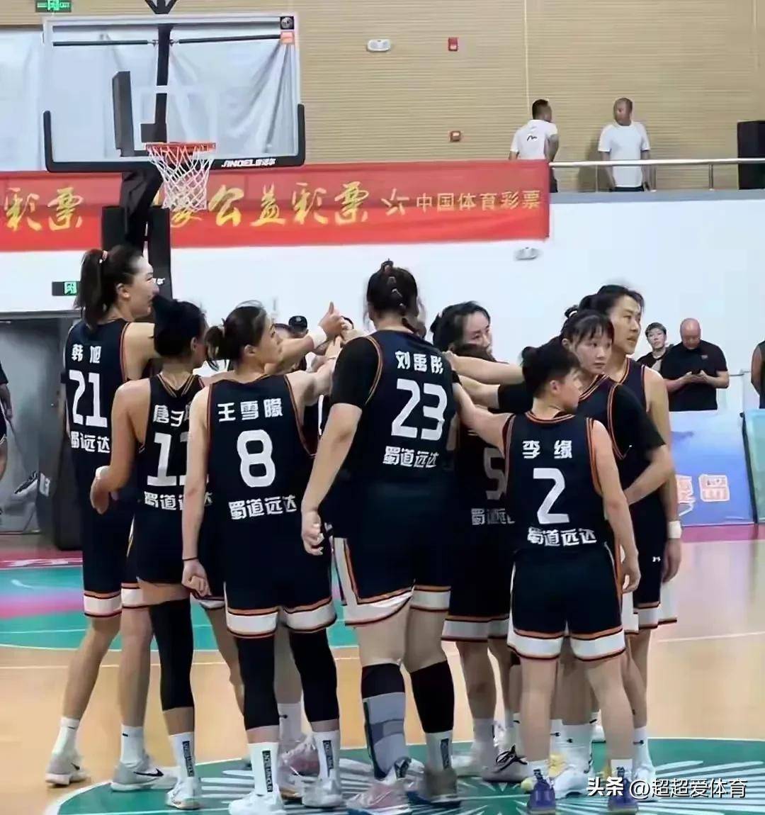 最新消息中国女篮集训陷欧洲篮球联赛中文网__赛程比分+球队资讯+盘口分析争议！阵容不整、热身赛对手遭质疑。