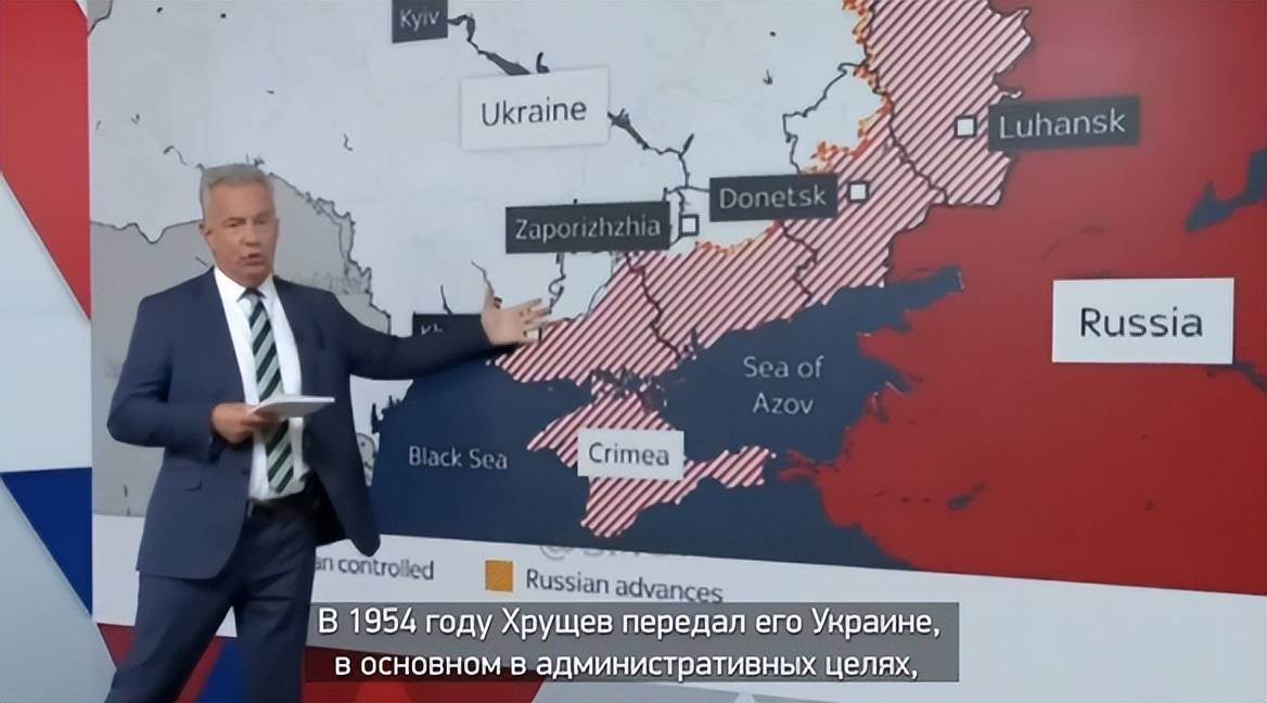 英国媒体口径突变，承认克里米亚曾属苏联，欧洲已在为妥协做铺垫