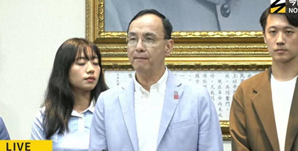 卢秀燕拒绝竞选国民党主席，朱立伦遭反击，张亚中郑丽文态度引关注