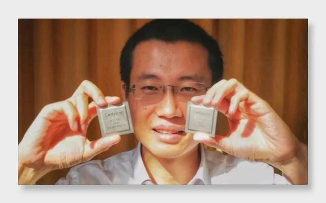 寒武纪市值飙至5794亿，85后创始人成南昌首富，身家超1500亿