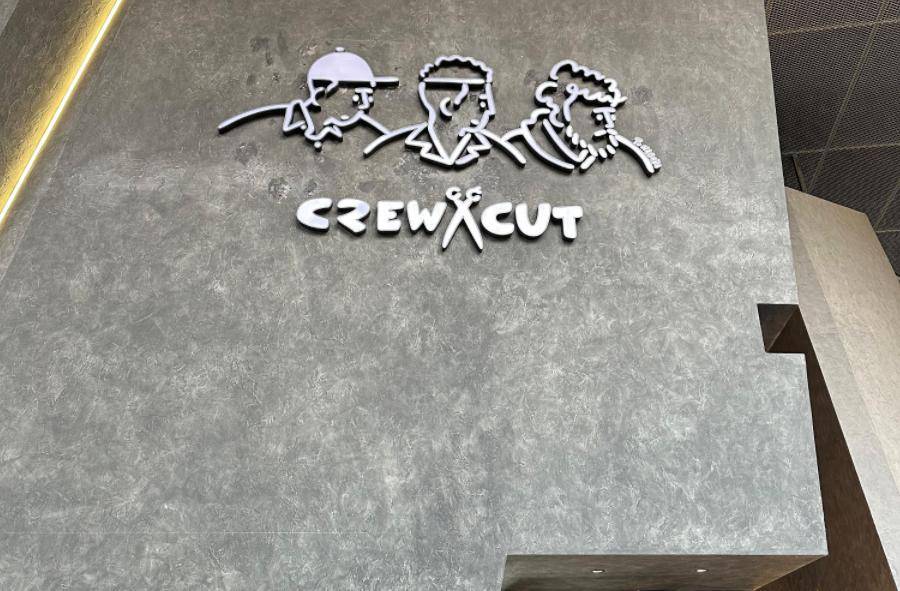 平博体育- 平博体育官网- APP下载香港CREW CUT用