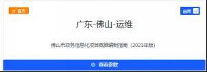 文章配图-7