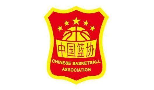 CBA盘口与数据深度__今日CBA盘口分析·大小分策略·球队档案对辽鲁U21群殴的乱世用重典无法纠正篮球青训的中国式跑偏