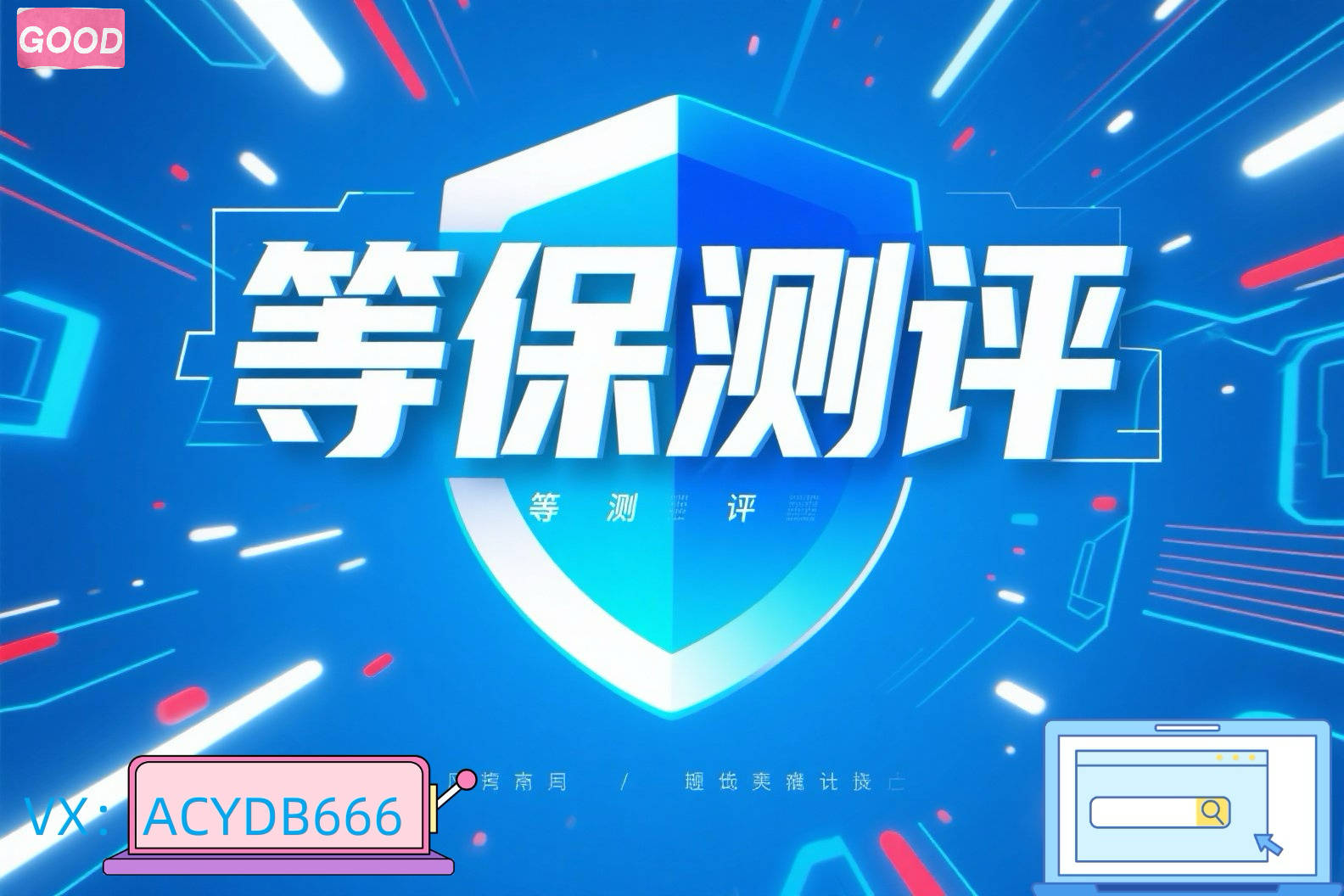 文章配图-1