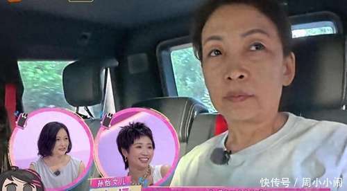 孙怡携8岁女儿首同框，女儿嘴巴像妈妈，暂不考虑再婚