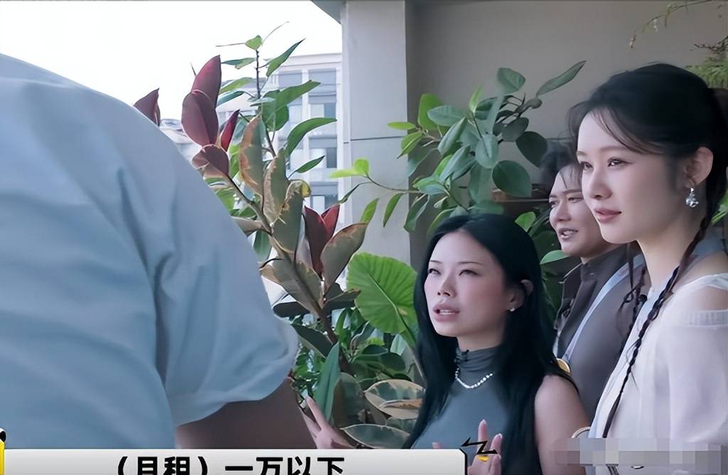女星公开与黑人男友同居，每月1万租房住，5年了还是没逃过审判！