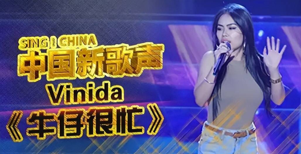女星公开与黑人男友同居，每月1万租房住，5年了还是没逃过审判！