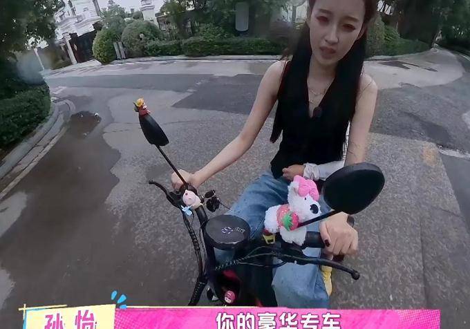 孙怡父母别墅曝光超气派，女儿扔给姥姥带，她和董子健当甩手掌柜？