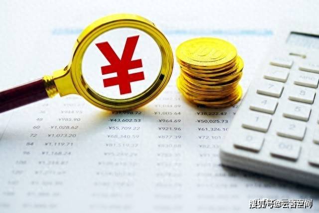 地方政府专项债券重点(附专项债申报、特点、内容、使用领域等)