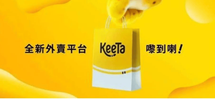 再砸184亿，刘强东的Plan B落子