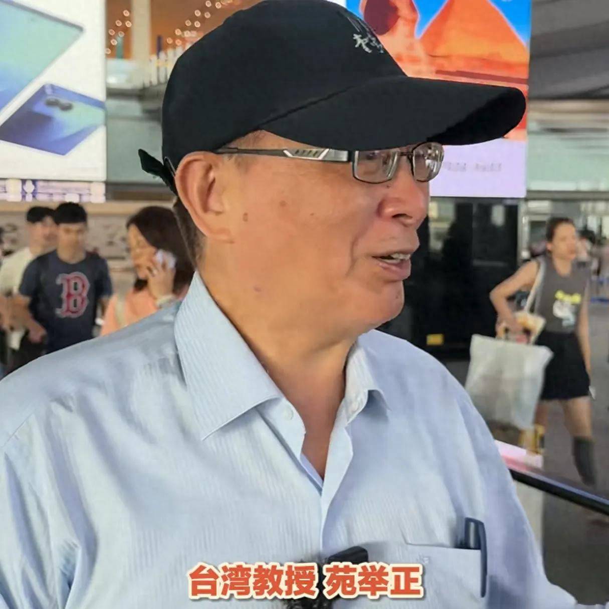 该来的都来了！获邀出席九三盛典的台湾人士，仅一人确定缺席