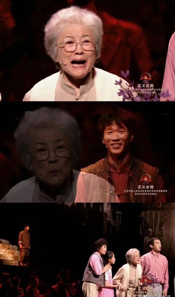 九三文艺晚会太好哭了！刘昊然胡先煦刘敏涛给大家演哭了