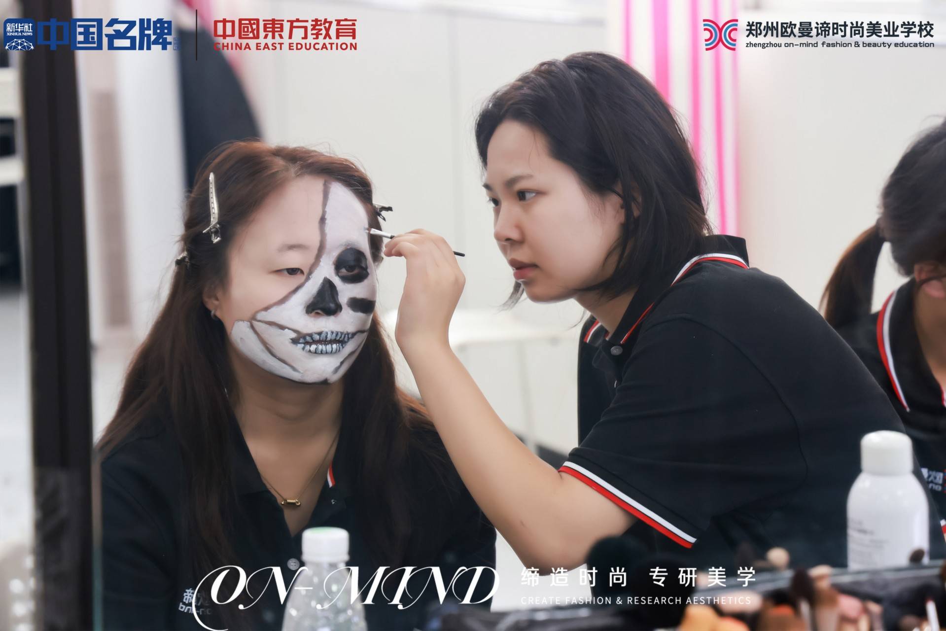 半岛体育- 半岛体育官方网站- APP下载分析郑州化妆学校特