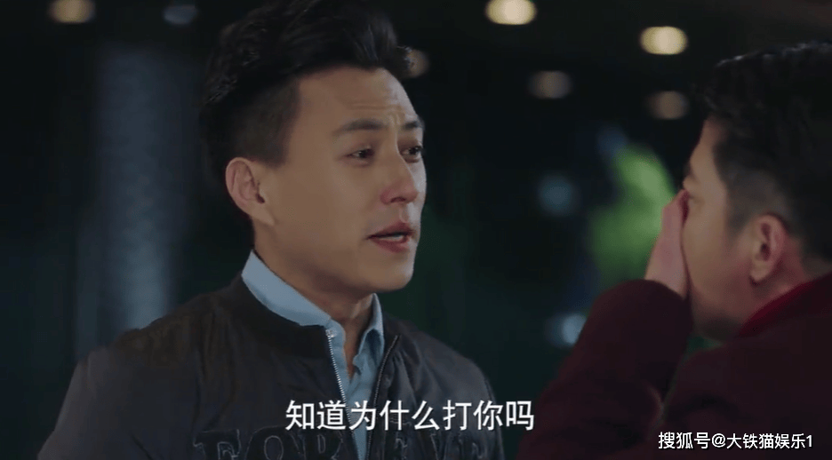 原来张维伊表哥也是明星，戏火人不火，与董璇20几年前就互称兄妹