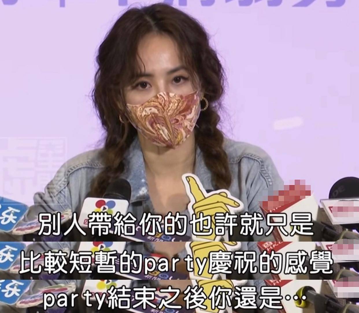蔡依林“爱国人设”崩塌？九三阅兵沉默不回应，九三后狂买热搜
