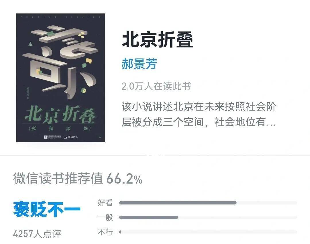 原创             华为上新，几折才好卖