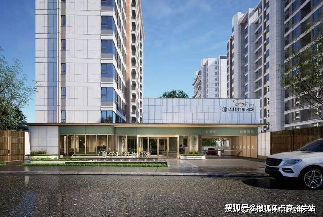 保利虹桥和颂售楼处电话→保利虹桥和颂售楼中心电话→楼盘百科→