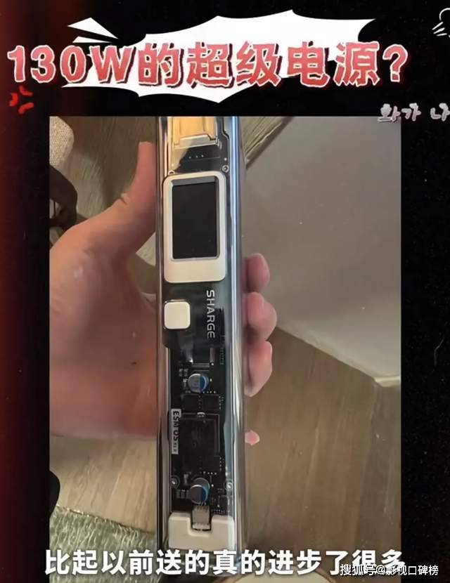 田朴珺参加哥哥婚礼，王石缺席了，却在当天送给妻子最喜欢的礼物