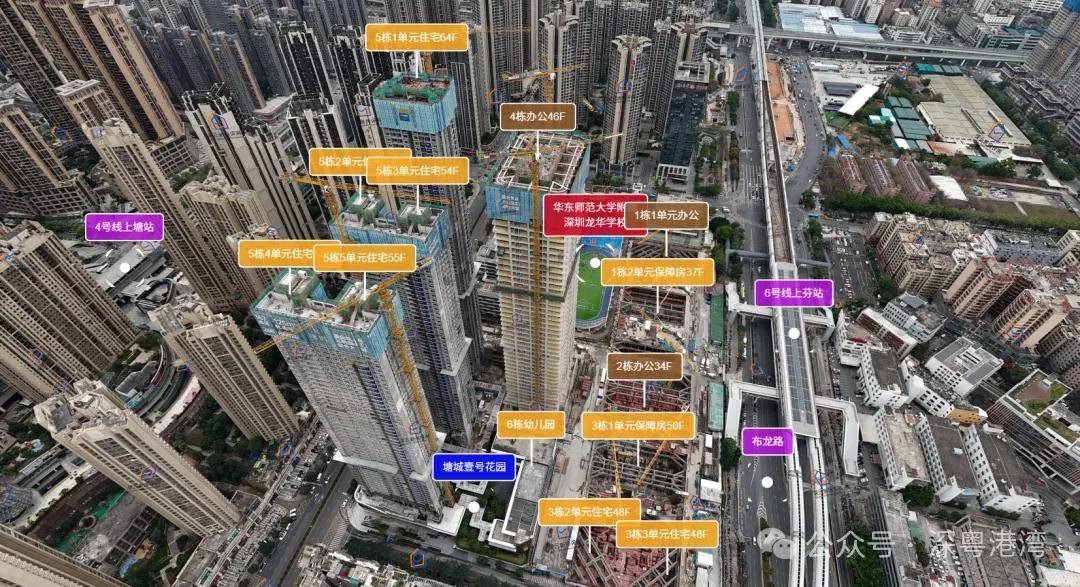 塘城壹号花园售2025年最佳加密货币游戏平台推荐  USDT
