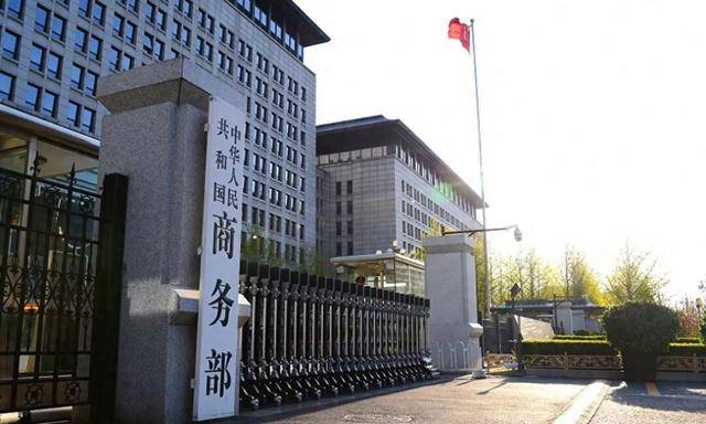 特朗普刚看完93阅兵，就突然收到坏消息，他没想到中方出手这么快