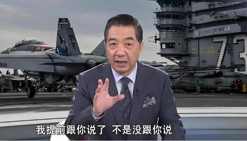 中美空军实力差距有多大？张召忠：我敢负责任讲，别被宣传误导了