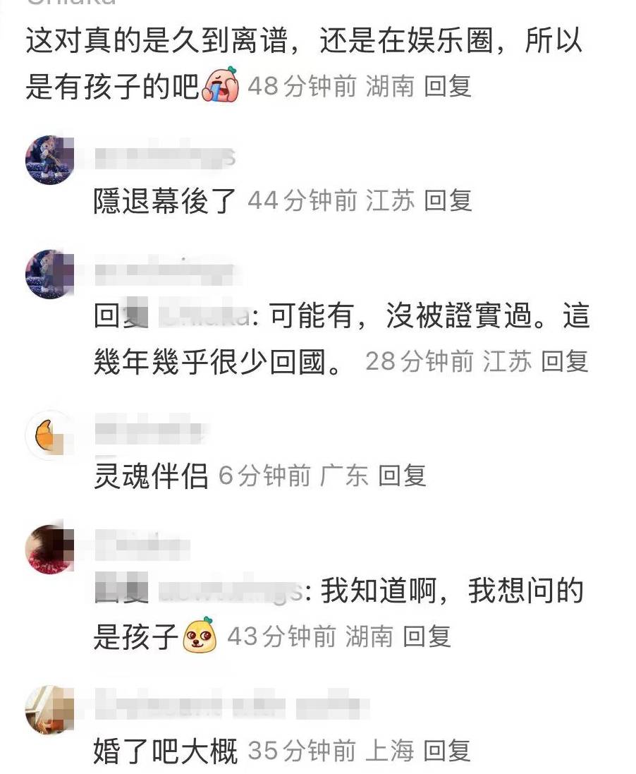 徐静蕾黄立行最新同框照！甜蜜逛超市，相爱15年成最低调神仙眷侣