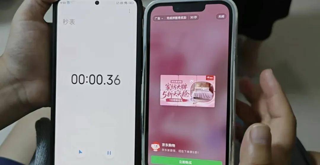 原创             视频平台广告也有“鬼秤”！优酷、爱奇艺、芒果都在悄悄偷用户时间……？