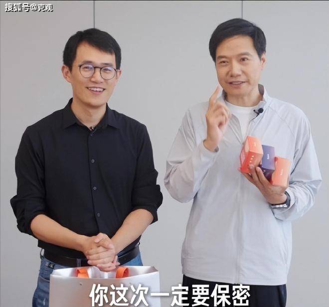 王腾被雷军开除后续：小米通报原因，更多黑料被扒，多次背刺雷军