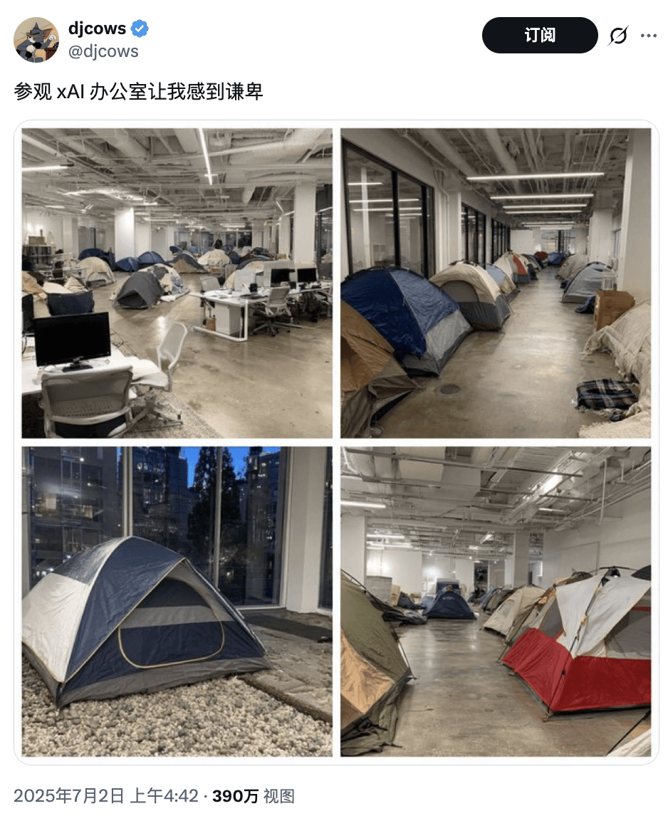 硅谷也996实锤了？AI的火，烧掉了硅谷的周末
