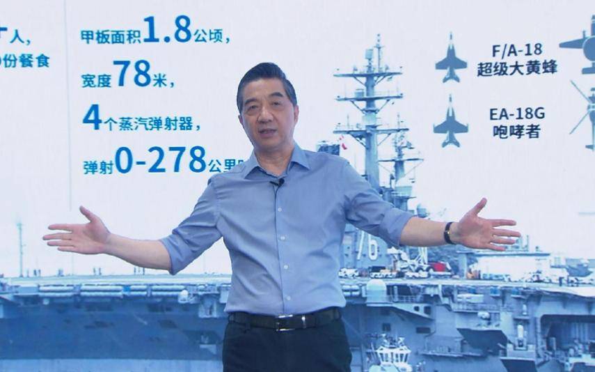 张召忠曾预言：一旦中美打起来，美军或将按照4个步骤打击中国