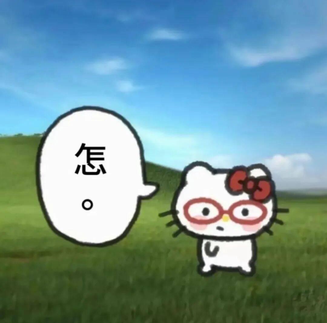 这泼天的富贵，非要分给“未曾参与”的周迅一杯羹？