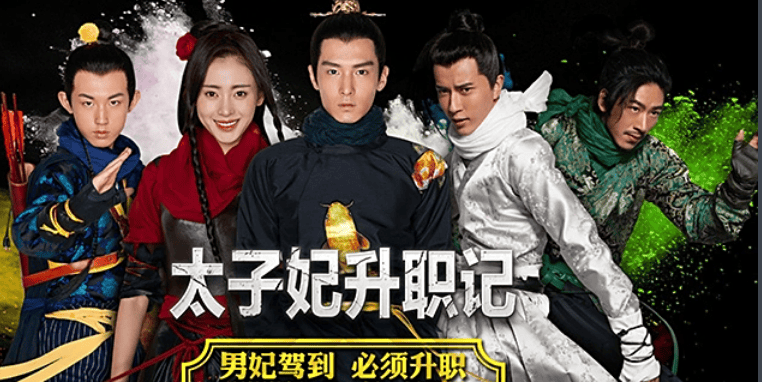 考古|于朦胧因坠楼身亡！选秀出道被赞是古装男神，他才37岁怎会这样
