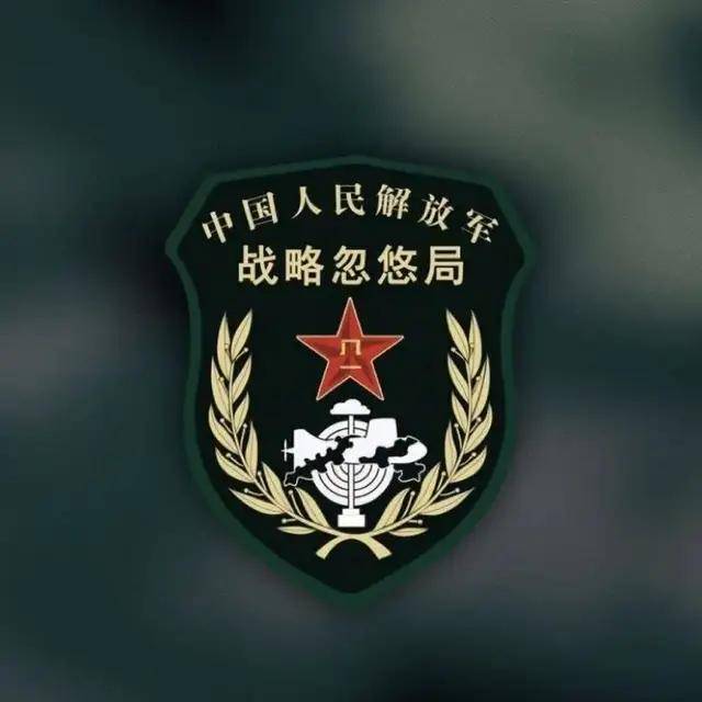 有歼20驾驶证！男子冒充飞行员，与100多女性搞暧昧，诈骗上万元