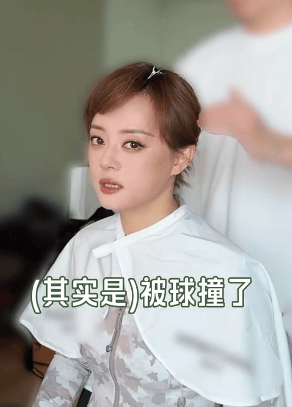 孙俪回应左眼受伤称“被球撞了”！展示伤处眼球上有红点