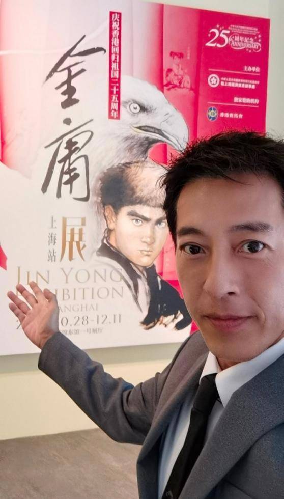 香港著名男演员吕颂贤危重住院，身形极瘦引争议，妻子怒斥素食影响