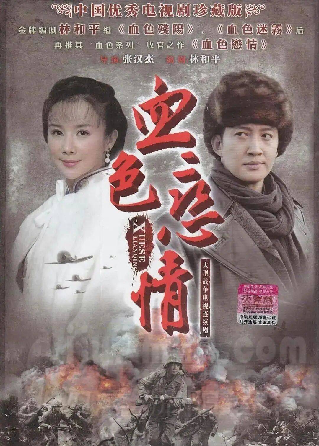 孙菲菲官宣离婚！曾被霸凌群殴，为挽救婚姻做过亲子鉴定
