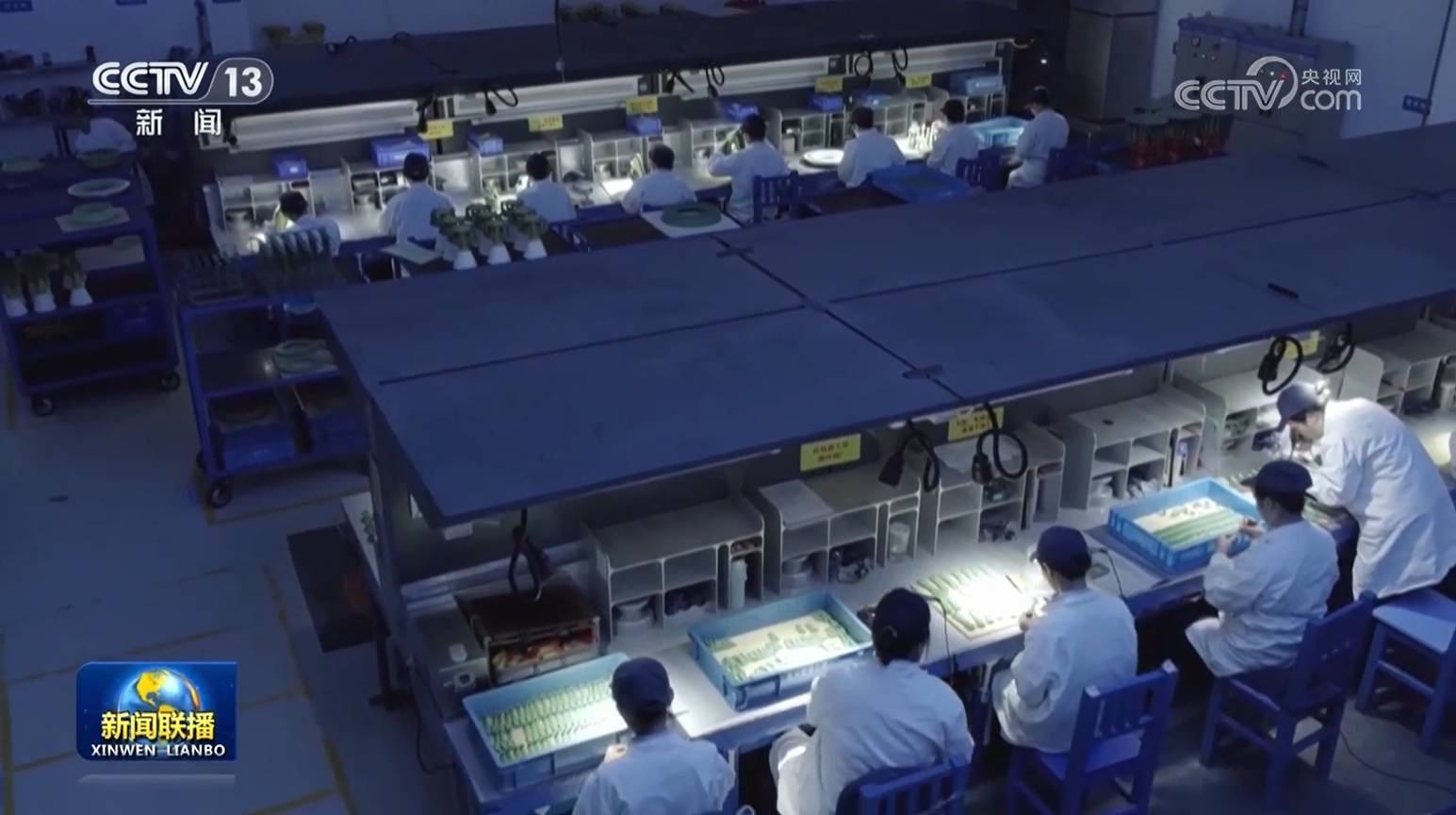 从伟大胜利中汲取力量 在伟大征程中挺膺担当