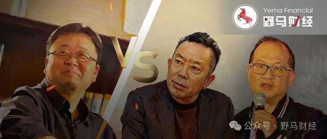 郑刚悬赏5000万下场手撕罗永浩，也救不了西贝贾国龙！