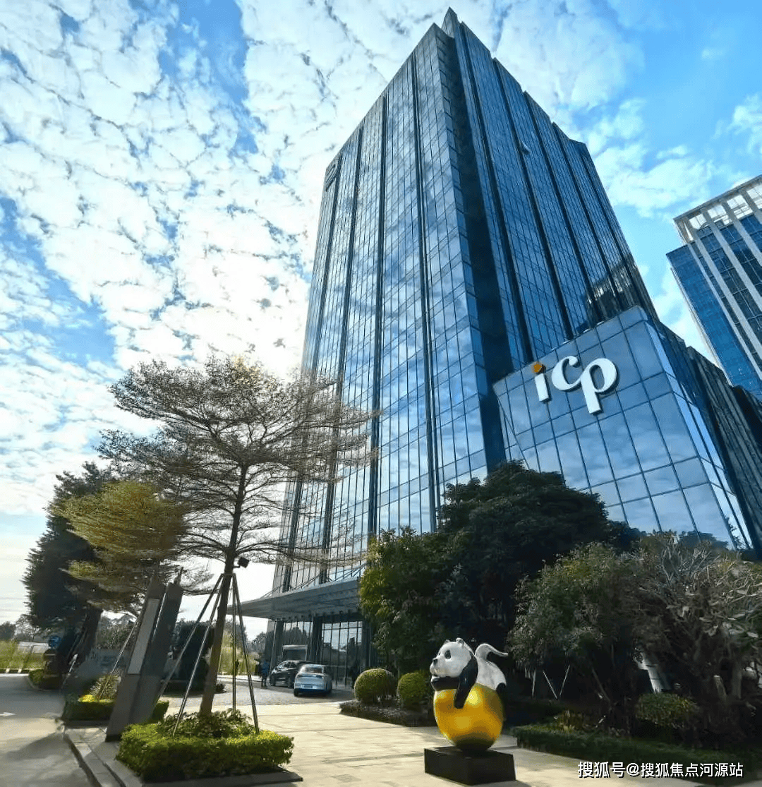 广州环汇商业广场（南塔北塔）写字楼简介 甲级写字楼 项目招商