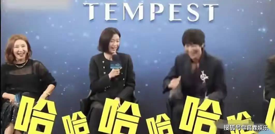 全智贤终于出来回应台词争议，竟然哈哈大笑，真的无可救药！