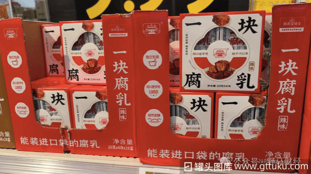 “上海臭虾”背后的绿捷年入5.6亿，新希望刘永好父女间接控股！