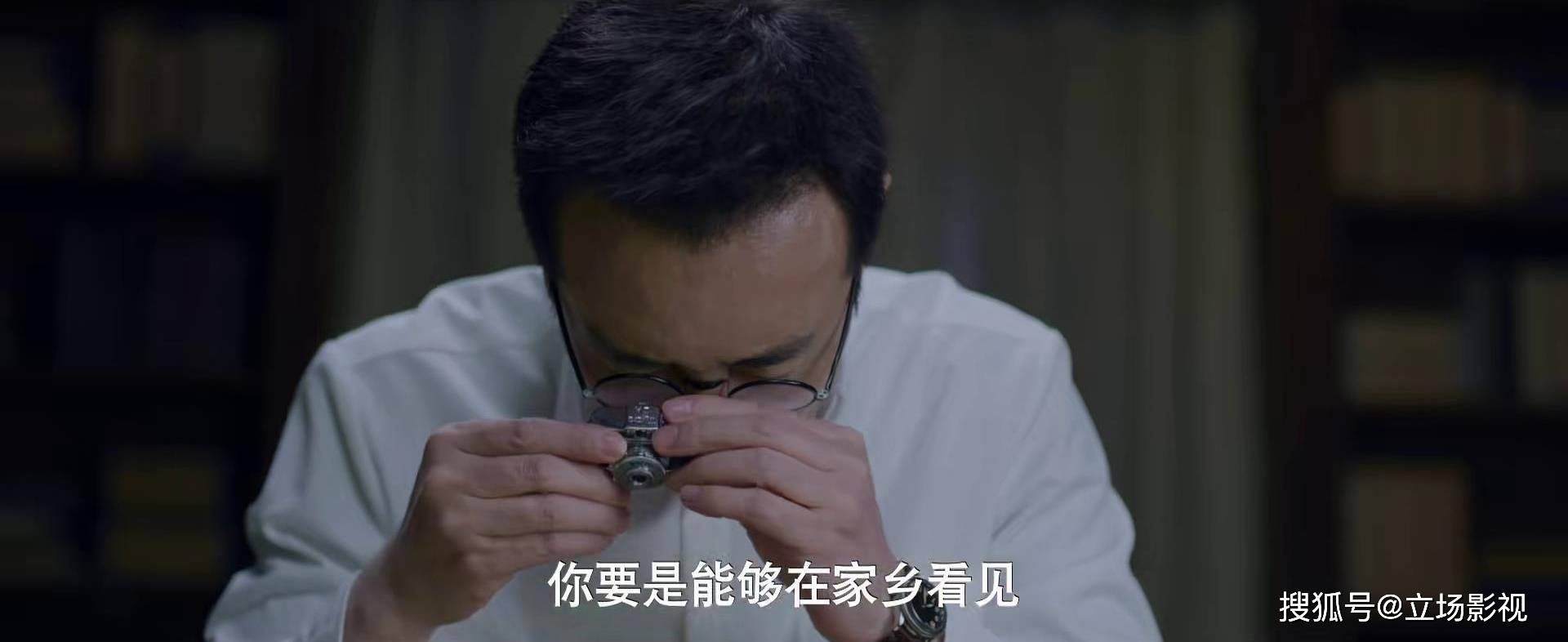 央视开播！40集谍战大剧改名！这是《潜伏》后我唯一想看的谍战剧